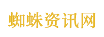 人一生能改几回名