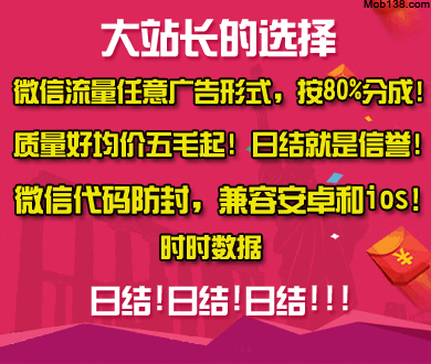锋兰达